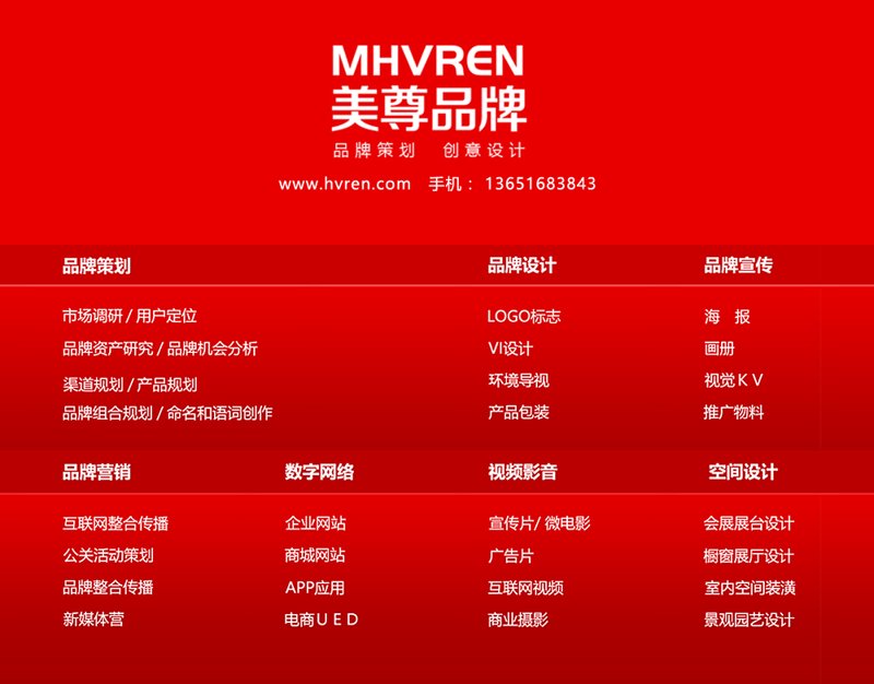 苏州广告公司，创意与梦想的桥梁