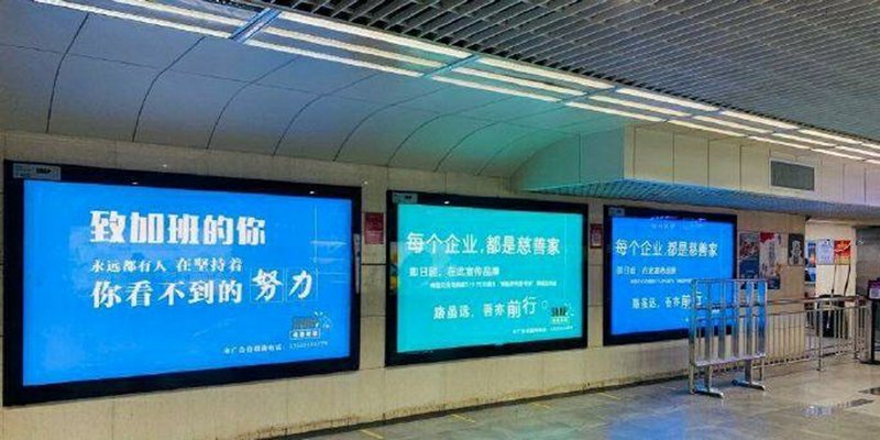 企业宣传片：记录企业的灵魂与腾飞